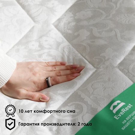 Матрас EveRest Рестфом Хард TFK (Рестфом&nbsp;Хард&nbsp;ТФК)
